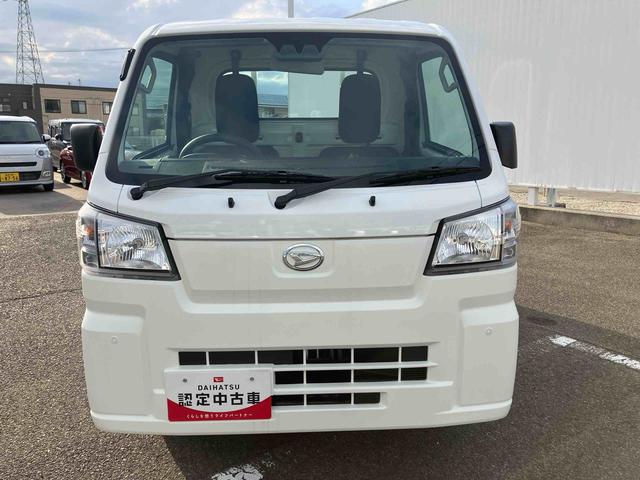 ハイゼットトラックスタンダード 農用スペシャル(福島県)の中古車