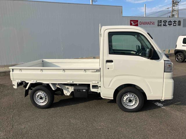 ハイゼットトラックスタンダード 農用スペシャル(福島県)の中古車