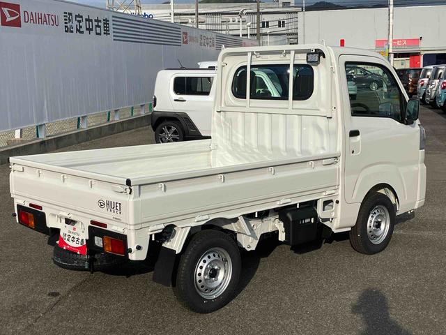 ハイゼットトラックスタンダード 農用スペシャル(福島県)の中古車