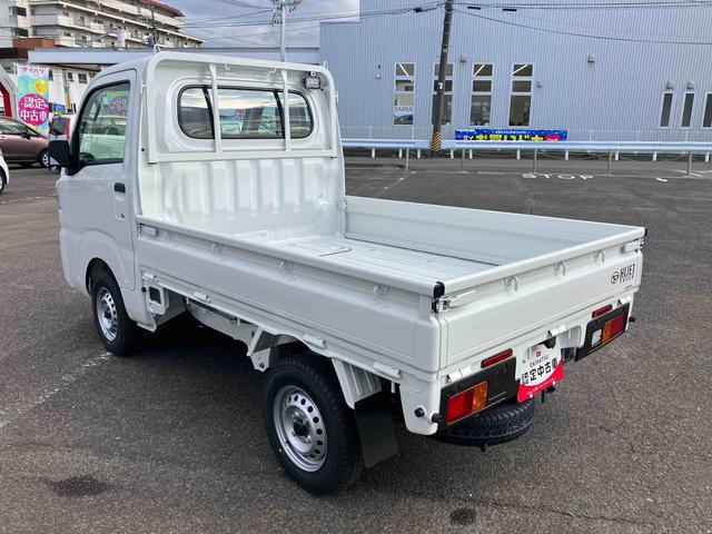 ハイゼットトラックスタンダード 農用スペシャル(福島県)の中古車