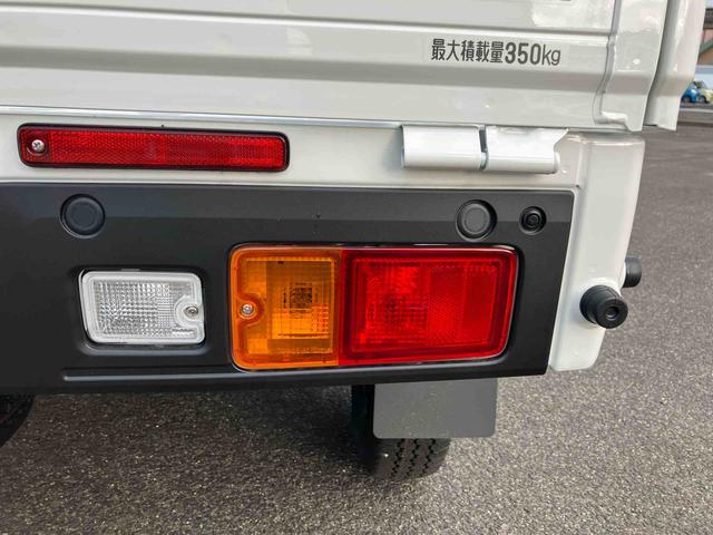 ハイゼットトラックスタンダード 農用スペシャル(福島県)の中古車