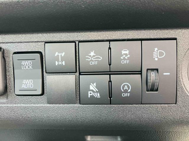 ハイゼットトラックスタンダード 農用スペシャル(福島県)の中古車