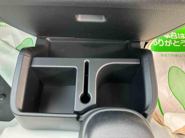 ハイゼットトラックスタンダード 農用スペシャル(福島県)の中古車