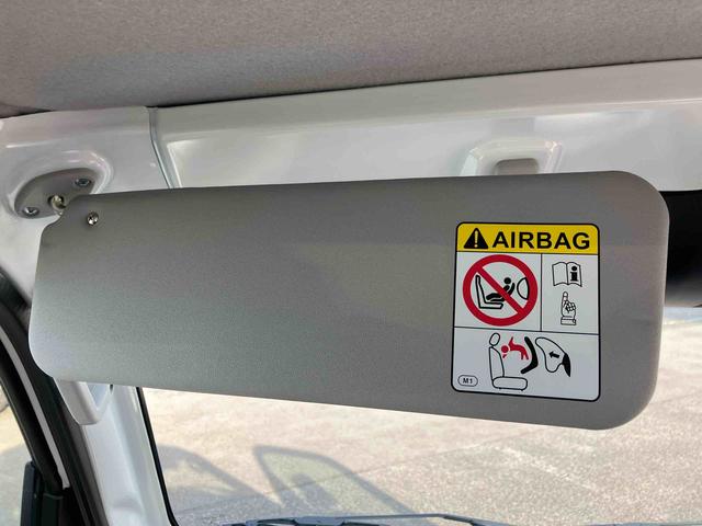 ハイゼットトラックスタンダード 農用スペシャル(福島県)の中古車