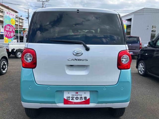 ムーヴキャンバスストライプスＧ（福島県）の中古車