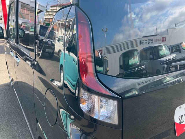 ムーヴＧ（福島県）の中古車