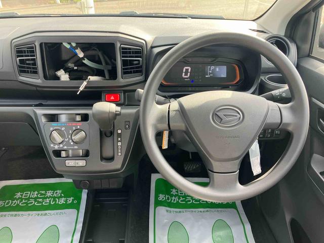 ミライースL SAIII(福島県)の中古車