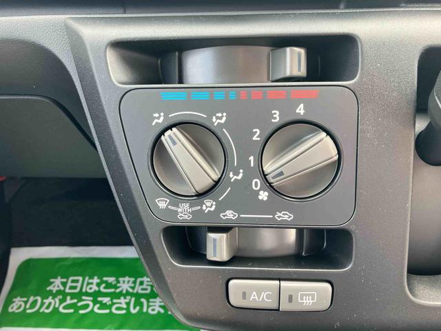 ミライースL SAIII(福島県)の中古車