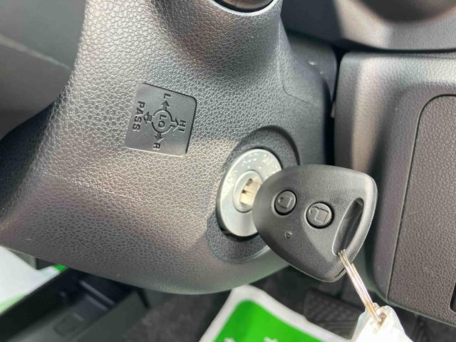 ミライースL SAIII(福島県)の中古車