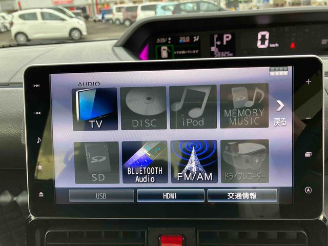 タントカスタムＲＳ（福島県）の中古車
