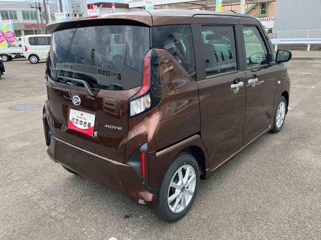 ムーヴG(福島県)の中古車