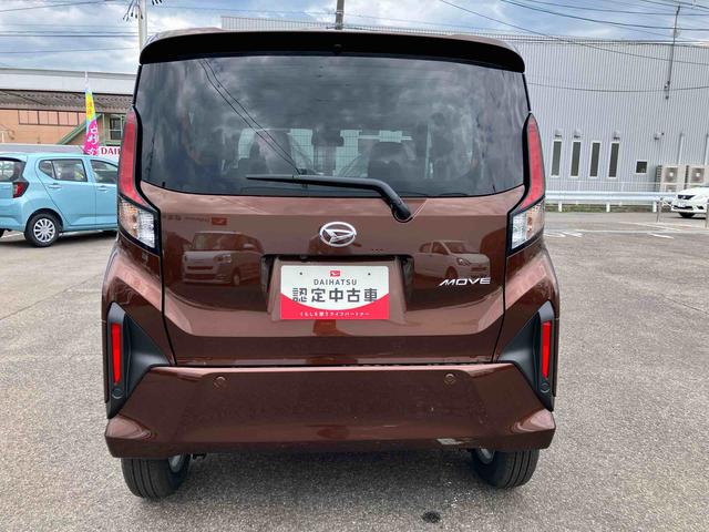 ムーヴG(福島県)の中古車