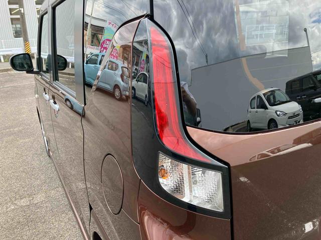 ムーヴG(福島県)の中古車