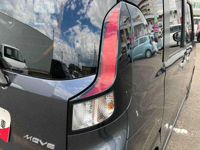 ムーヴRS4WD CVT 660cc ターボ 衝突被害軽減ブレーキ 横滑り防止装置 ABS アイドリングストップ プッシュボタンスタート 両側電動スライドドア クルーズコントロール オートライト(福島県)の中古車