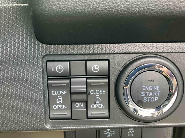 タントカスタムXリミテッド2WD 660cc CVT ETC車載器 衝突被害軽減ブレーキ 横滑り防止装置 ABS アイドリングストップ プッシュボタンスタート 両側電動スライドドア フォグランプ クルーズコントロール(福島県)の中古車