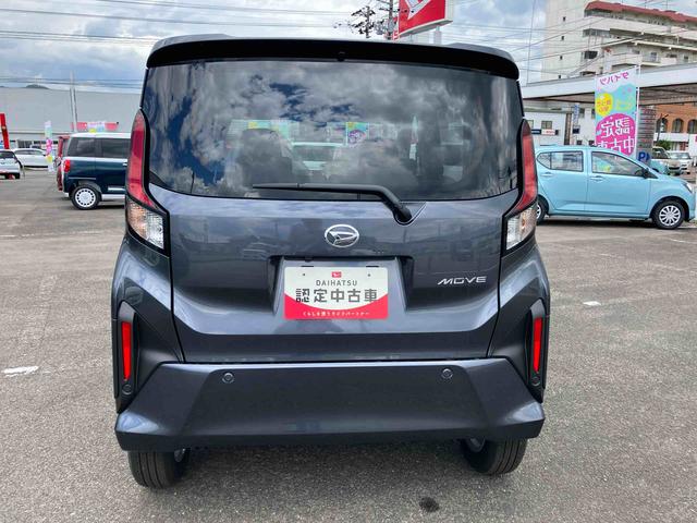 ムーヴG2WD CVT 660cc パノラマ 片側電動・両側スライドドア 衝突被害軽減ブレーキ 横滑り防止装置 ABS サイドエアバッグ アイドリングストップ オートエアコン オートライト(福島県)の中古車