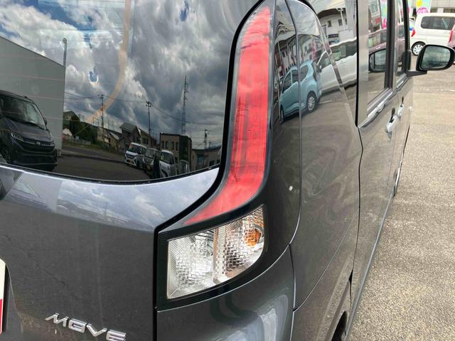 ムーヴG2WD CVT 660cc パノラマ 片側電動・両側スライドドア 衝突被害軽減ブレーキ 横滑り防止装置 ABS サイドエアバッグ アイドリングストップ オートエアコン オートライト(福島県)の中古車