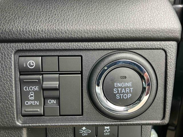ムーヴG2WD CVT 660cc パノラマ 片側電動・両側スライドドア 衝突被害軽減ブレーキ 横滑り防止装置 ABS サイドエアバッグ アイドリングストップ オートエアコン オートライト(福島県)の中古車