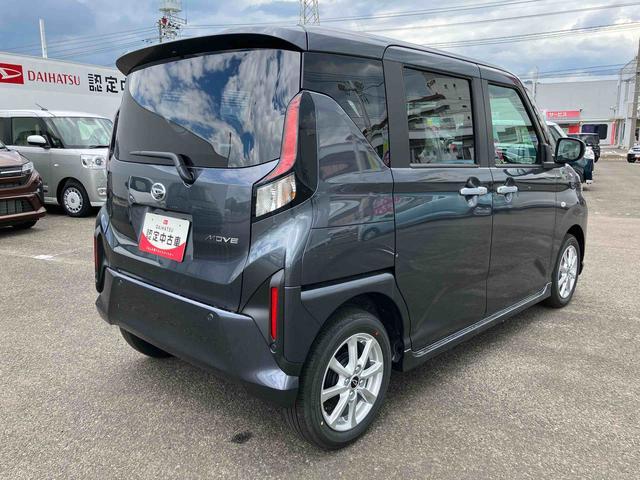 ムーヴG2WD CVT 660cc パノラマ 片側電動・両側スライドドア 衝突被害軽減ブレーキ 横滑り防止装置 ABS サイドエアバッグ アイドリングストップ オートエアコン オートライト(福島県)の中古車