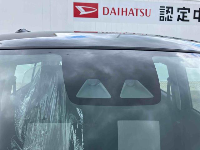 ミライースL SAIII2WD CVT 660cc 衝突被害軽減ブレーキ 横滑り防止装置 ABS アイドリングストップ マニュアルエアコン パワーステアリング 運転席・助手席エアバッグ オートライト キーレス(福島県)の中古車