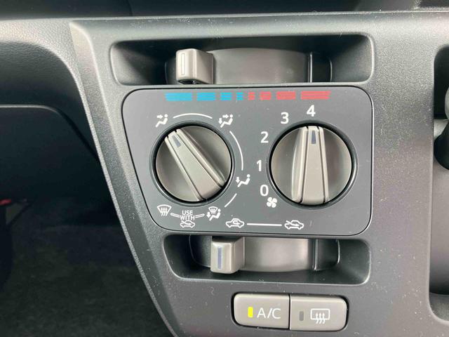 ミライースL SAIII2WD CVT 660cc 衝突被害軽減ブレーキ 横滑り防止装置 ABS アイドリングストップ マニュアルエアコン パワーステアリング 運転席・助手席エアバッグ オートライト キーレス(福島県)の中古車