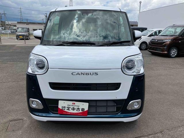 ムーヴキャンバスストライプスG4WD CVT ディスプレイオーディオ バックモニター 前席シートヒーター オートホールド機能 電動パーキングブレーキ プッシュボタンスタート 両側電動スライドドア アイドリングストップ(福島県)の中古車