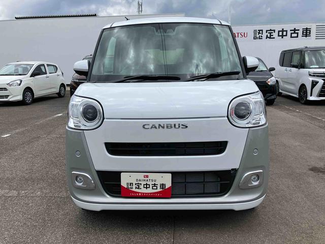 ムーヴキャンバスストライプスG2WD 660cc CVT スマートアシスト 前席シートヒーター オートホールド機能 電動パーキングブレーキ プッシュボタンスタート 両側電動スライドドア アイドリングストップ フォグランプ(福島県)の中古車
