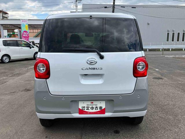 ムーヴキャンバスストライプスG2WD 660cc CVT スマートアシスト 前席シートヒーター オートホールド機能 電動パーキングブレーキ プッシュボタンスタート 両側電動スライドドア アイドリングストップ フォグランプ(福島県)の中古車