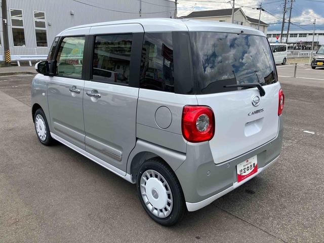 ムーヴキャンバスストライプスG2WD 660cc CVT スマートアシスト 前席シートヒーター オートホールド機能 電動パーキングブレーキ プッシュボタンスタート 両側電動スライドドア アイドリングストップ フォグランプ(福島県)の中古車
