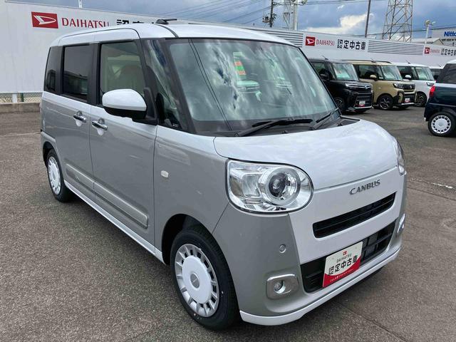 ムーヴキャンバスストライプスG2WD 660cc CVT スマートアシスト 前席シートヒーター オートホールド機能 電動パーキングブレーキ プッシュボタンスタート 両側電動スライドドア アイドリングストップ フォグランプ(福島県)の中古車