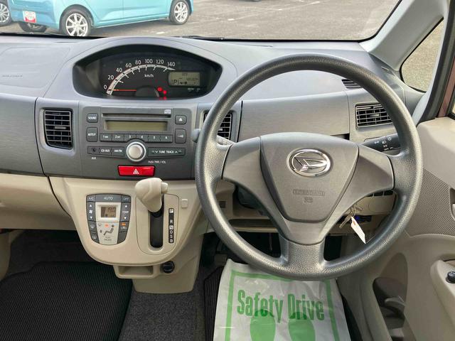 ムーヴL4WD インパネシフトCVT 660cc ABS アイドリングストップ 運転席・助手席エアバッグ オートエアコン ベンチシート CDチューナー パワーウインドウ 電動格納ドアミラー ハロゲンライト(福島県)の中古車