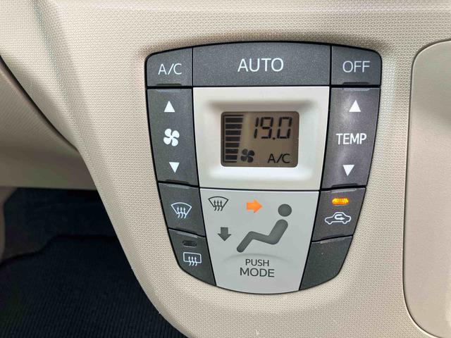 ムーヴL4WD インパネシフトCVT 660cc ABS アイドリングストップ 運転席・助手席エアバッグ オートエアコン ベンチシート CDチューナー パワーウインドウ 電動格納ドアミラー ハロゲンライト(福島県)の中古車