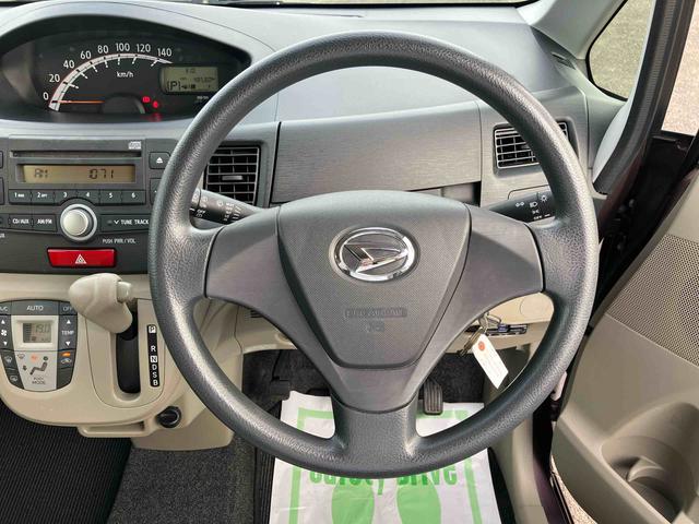 ムーヴL4WD インパネシフトCVT 660cc ABS アイドリングストップ 運転席・助手席エアバッグ オートエアコン ベンチシート CDチューナー パワーウインドウ 電動格納ドアミラー ハロゲンライト(福島県)の中古車