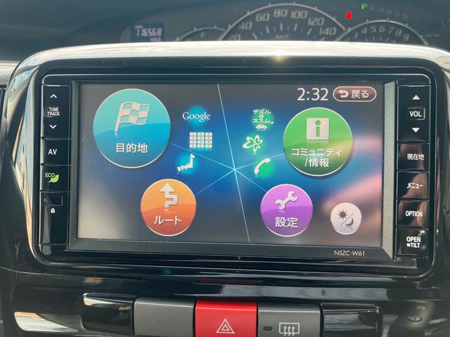 タントカスタムX2WD CVT 660cc 7インチナビ オートエアコン 片側電動スライドドア 電動格納ドアミラー キーフリー HIDヘッドライト パワーウインドウ パワーステアリング(福島県)の中古車