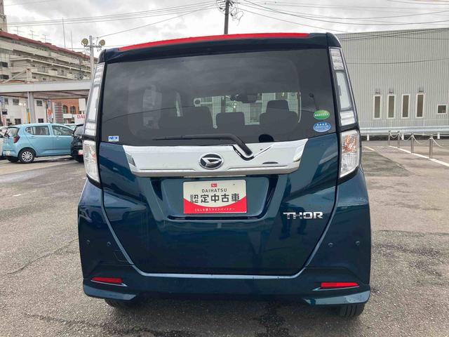 トールカスタムＧ　リミテッド　ＳＡIII（福島県）の中古車