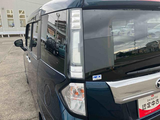 トールカスタムＧ　リミテッド　ＳＡIII（福島県）の中古車