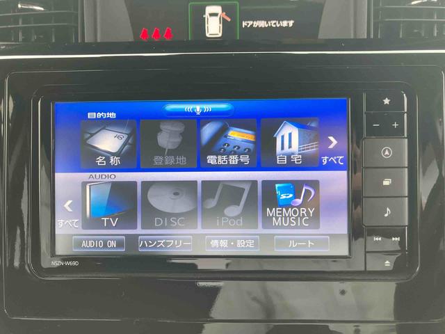 トールカスタムＧ　リミテッド　ＳＡIII（福島県）の中古車