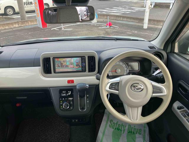 ミラトコットG リミテッド SAIII2WD CVT 660cc 7インチナビ パノラマモニター 前席シートヒーター 衝突被害軽減ブレーキ 横滑り防止機能 コーナーセンサー プッシュボタンスタート サイドエアバック オートライト(福島県)の中古車