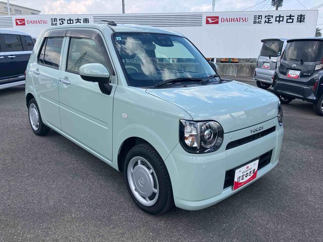 ミラトコットG リミテッド SAIII2WD CVT 660cc 7インチナビ パノラマモニター 前席シートヒーター 衝突被害軽減ブレーキ 横滑り防止機能 コーナーセンサー プッシュボタンスタート サイドエアバック オートライト(福島県)の中古車