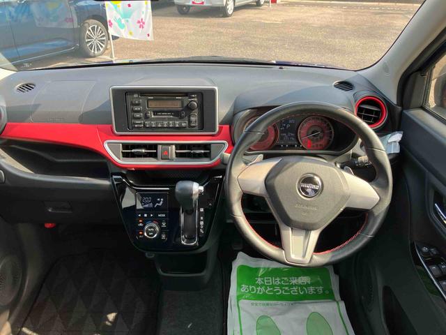 キャストスポーツＳＡII２ＷＤ　ＣＶＴ　６６０ｃｃ　ＣＤチューナー　衝突被害軽減ブレーキ　横滑り防止機能　運転席シートヒーター　オートライト　アイドリングストップ　プッシュボタンスタート　運転席・助手席エアバック（福島県）の中古車