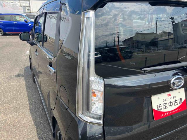 ムーヴカスタム RS ハイパーリミテッドSAIII2WD CVT 660cc 7インチナビ パノラマモニター 衝突被害軽減ブレーキ 横滑り防止機能 運転席・助手席エアバック アイドリングストップ プッシュボタンスタート(福島県)の中古車
