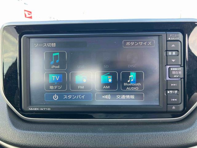 ムーヴカスタム RS ハイパーリミテッドSAIII2WD CVT 660cc 7インチナビ パノラマモニター 衝突被害軽減ブレーキ 横滑り防止機能 運転席・助手席エアバック アイドリングストップ プッシュボタンスタート(福島県)の中古車