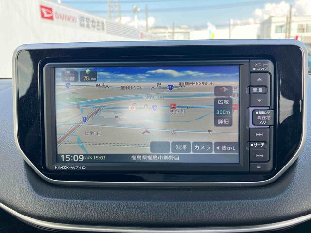 ムーヴカスタム RS ハイパーリミテッドSAIII2WD CVT 660cc 7インチナビ パノラマモニター 衝突被害軽減ブレーキ 横滑り防止機能 運転席・助手席エアバック アイドリングストップ プッシュボタンスタート(福島県)の中古車
