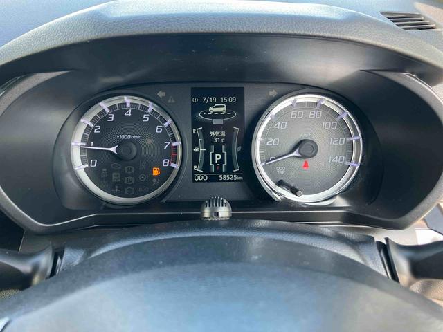ムーヴカスタム RS ハイパーリミテッドSAIII2WD CVT 660cc 7インチナビ パノラマモニター 衝突被害軽減ブレーキ 横滑り防止機能 運転席・助手席エアバック アイドリングストップ プッシュボタンスタート(福島県)の中古車