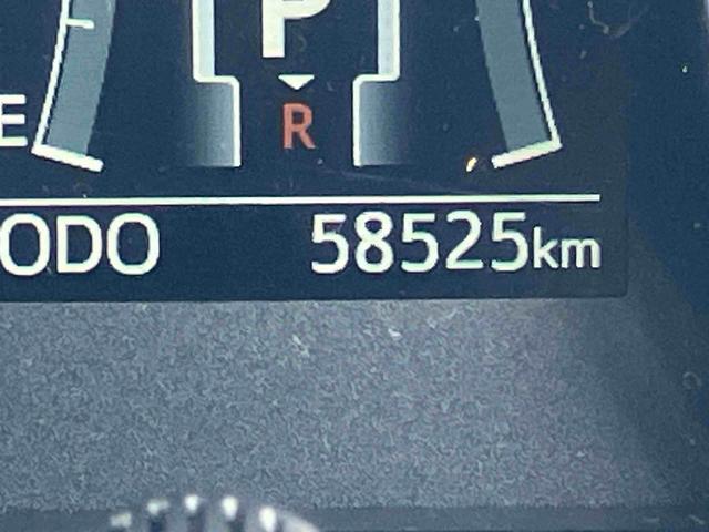 ムーヴカスタム RS ハイパーリミテッドSAIII2WD CVT 660cc 7インチナビ パノラマモニター 衝突被害軽減ブレーキ 横滑り防止機能 運転席・助手席エアバック アイドリングストップ プッシュボタンスタート(福島県)の中古車