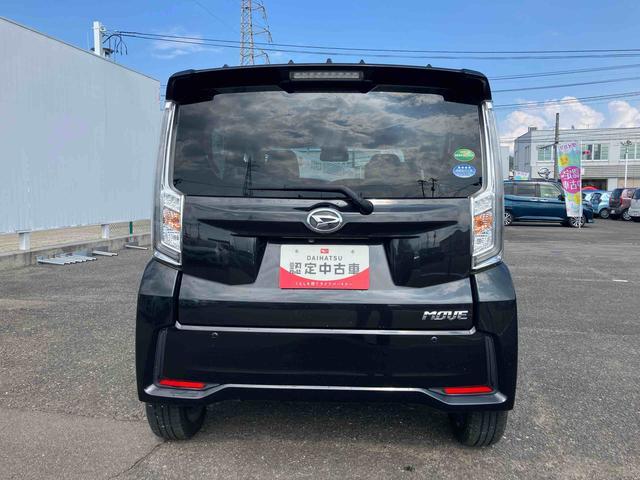 ムーヴカスタム RS ハイパーリミテッドSAIII2WD CVT 660cc 7インチナビ パノラマモニター 衝突被害軽減ブレーキ 横滑り防止機能 運転席・助手席エアバック アイドリングストップ プッシュボタンスタート(福島県)の中古車