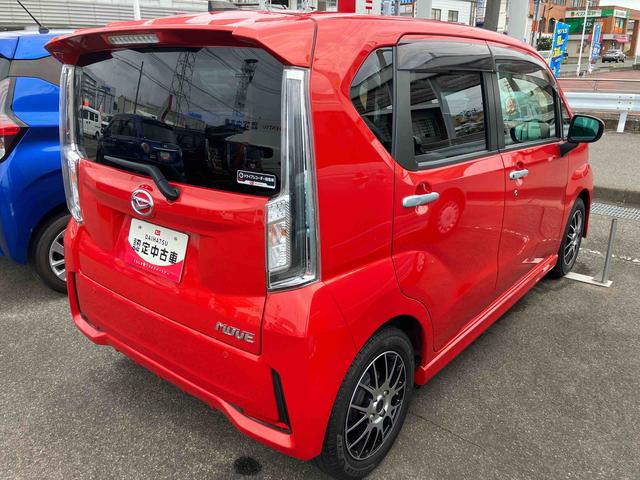 ムーヴカスタム　ＸリミテッドII　ＳＡIII（福島県）の中古車
