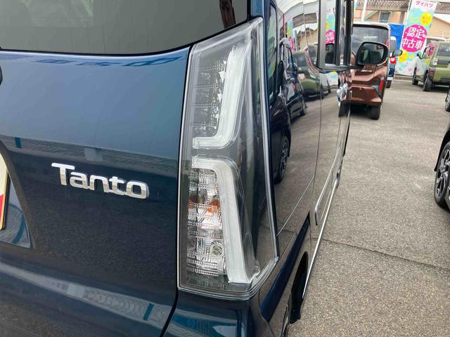 タントカスタムＸスタイルセレクション（福島県）の中古車