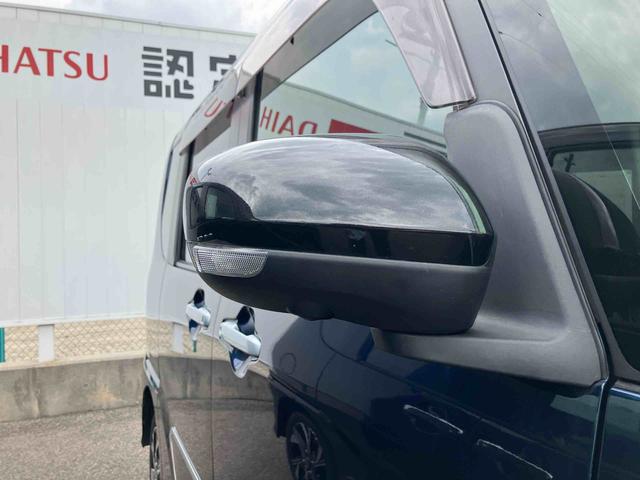タントカスタムＸスタイルセレクション（福島県）の中古車