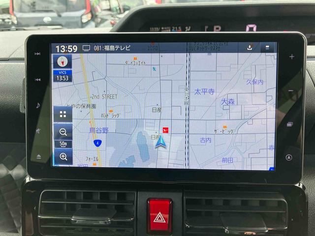 タントカスタムＸスタイルセレクション（福島県）の中古車